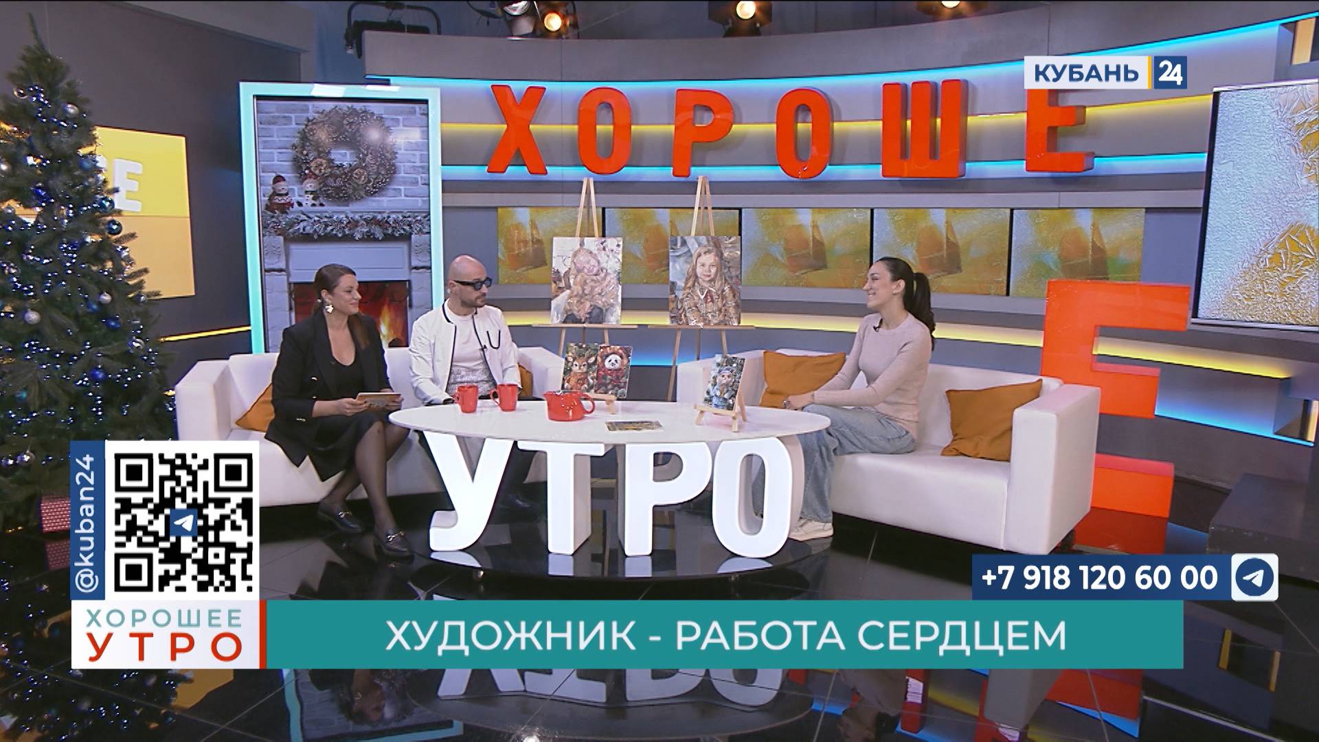 Татьяна Сокольникова: с трех лет начала рисовать портреты