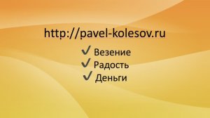 вебинар "Ваша Сепарация: Знакомство"