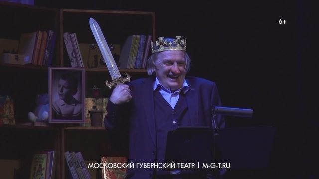 А. де Сент-Экзюпери "Маленький принц".  Сказку читает Григорий Фирсов