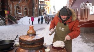 КЕСАРЕТСКИЙ ПОРОСЁНОК ДЛЯ ВАСИЛЬЕВА ВЕЧЕРА