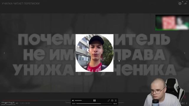 КАША БОМБИТ НА ИВАНА ЗОЛО | Каша Нарезки