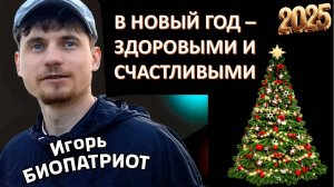 СТРЕСС, КАК ПРЕСС.  ДАВИТ НЕВЫНОСИМО. КАК ИСКЛЮЧИТЬ ЕГО ИЗ СВОЕЙ ЖИЗНИ?