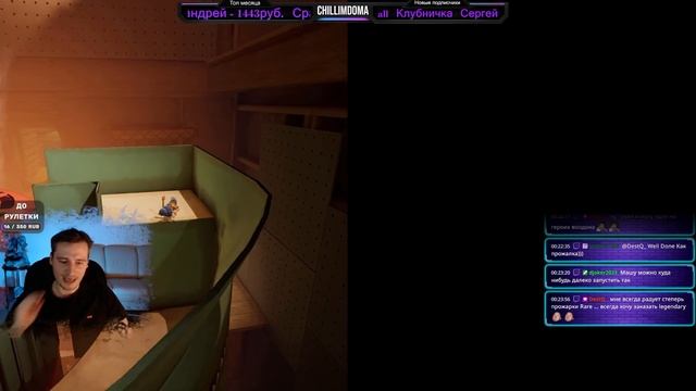🔴 It Takes Two #1❄️LIVE❄️ Сумасшедшие приключения игрушек