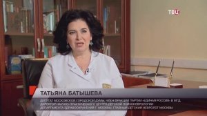 Как в Москве служба медиации помогает семьям