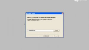 PC-3000 Flash. Логическое восстановление. _Живые_ накопители.