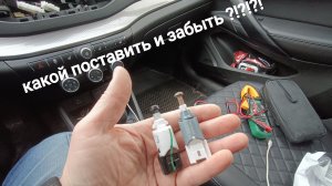 LADA Vesta,,,началось ! Концевик покинул чат !!!