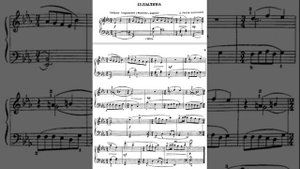 Былина А.Львов-Компанеец