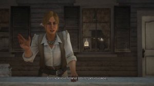 Джон Марстон ►Red dead redemption ►#2