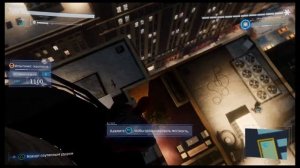 Marvel's Spider-Man Испытание: скрытность (Высший уровень) Верхний Ист-Сайд