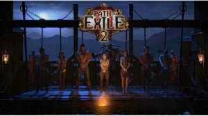 Path of Exile 2 - Первый запуск #1