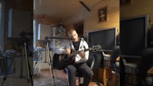 СТЕРХ Кавер-версия ЧЁРНЫЙ ОБЕЛИСК Я остаюсь