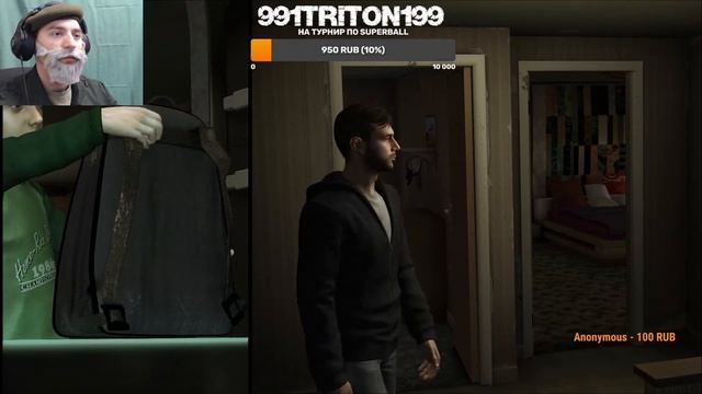 Heavy Rain Билл с алиэкспресс играет 2 Пошел сюжет!