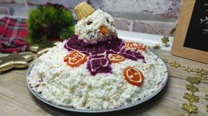 Потрясающе вкусный салат "Снеговик"