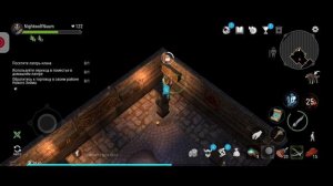 frostborn