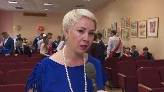 Последний звонок. Школа №21