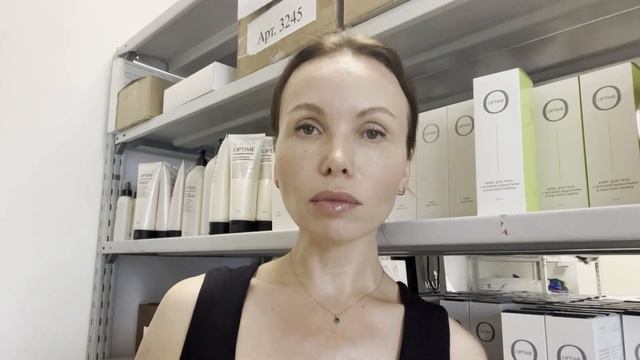 Про пигментацию: что нужно знать, средства против пигментации