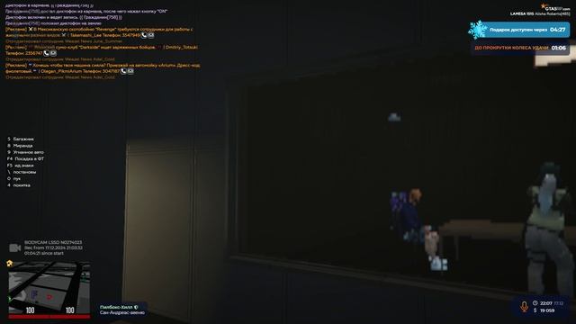 gta5rp.com