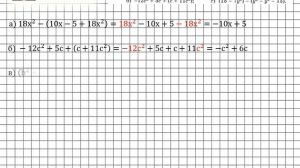 Задание № 589 - Алгебра 7 класс (Макарычев)