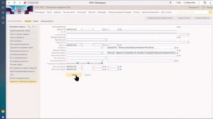 АРМ "Дело" Раздел 5. Поиск документов