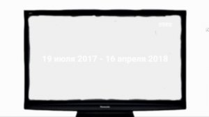 Галилей: История пропорции логотипов. 1 выпуск - ТНТ