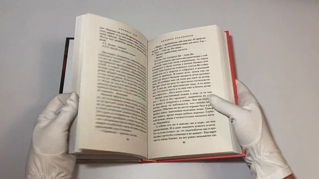 Дневник блондинки смотреть онлайн