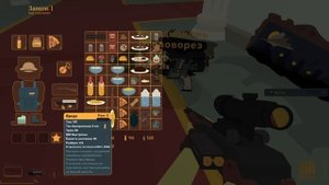 СВЯТАЯ ЛУКИЯ! - #10 ПРОХОЖДЕНИЕ SULFUR