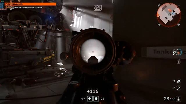 Wolfenstein Youngblood - Босс Цитадель смотреть онлайн