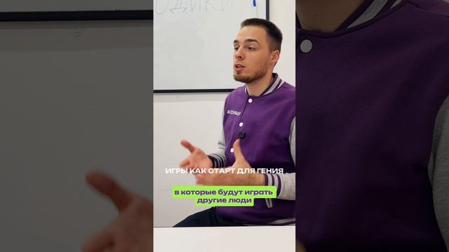 Родительская боль