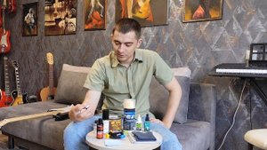 Средства по уходу за гитарой. Как ухаживать за гитарой...