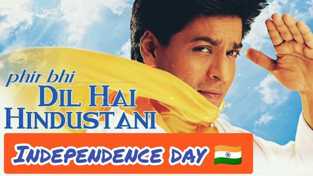 Phir Bhi Dil H Hindustani🇮🇳🎉 WhatsApp Status🇮🇳🎉 || Happy Independence Day🇮🇳🎉 Status 2020 смотреть онлайн