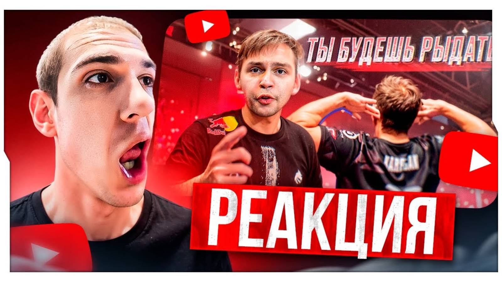 ЭВЕЛОН РЕАКЦИЯ: СПИРИТ - ФЕЙЗ! ИСТОРИЧЕСКИЙ ФИНАЛ ШАНХАЙ МАЖОРА / ЭВЕЛОН СМОТРИТ смотреть онлайн