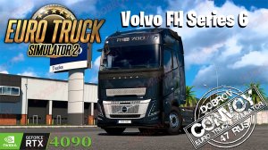 Euro Truck Simulator 2 | Volvo FH Series 6 | Volvo FH Series 5