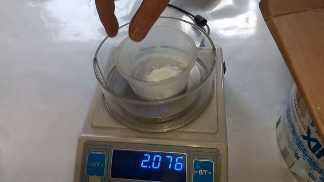 Дозирование и точность 2г