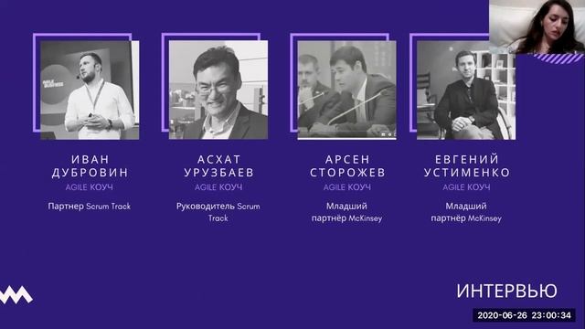 Мгерян Н.А. Анализ применения гибких технологий (agile) в зарубежном государственном управлении смотреть онлайн