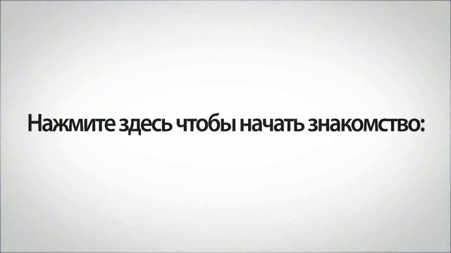 Как развить собственное дело! Профессиональные техники и советы с нами. смотреть онлайн
