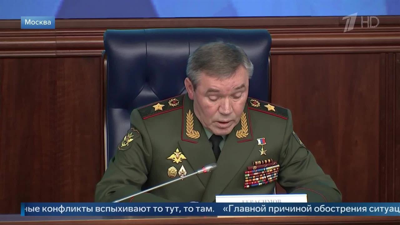 Герасимов: ВСУ потеряли с начала СВО около миллиона военных