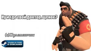 Фразы Хэви над которыми не мешало бы задуматься...