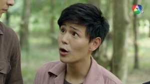 Рыцарь и разбойник: Сладкая бездна 1 сезон 8 серия