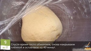 Необычное дрожжевое тесто с добавлением манки. МАННЫЕ БУЛОЧКИ С КУНЖУТОМ