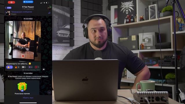 RTX 4000 ВСЁ | RTX 5080 c GDDR7, а 5090 нет| Ryzen 9000X 3D | AirPods для глухих | Алмазный БП