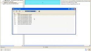 PC-3000 Flash. Обзор ресурсов комплекса.