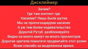 послушать внимательно - рассуждения