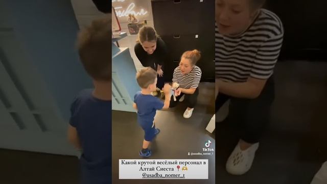 Аниматоры на Altay Siesta. Горный Алтай смотреть онлайн