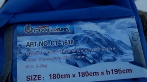 надыбали кубические рыбацкие палатки)