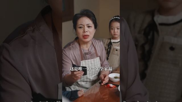 【MULTI SUB】《團寵奶奶不好惹》天才三胞胎絞盡腦汁幫首富爺爺找老伴，沒想到一眼相中的對象竟然就是與爺爺失散三十年的老婆，他們的親奶奶！ #短劇#萌寶