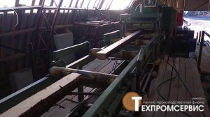 Многопильный станок ProSaw PSM2-200. Центрователь бруса