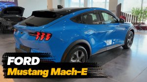 Ford Mustang Mach-E