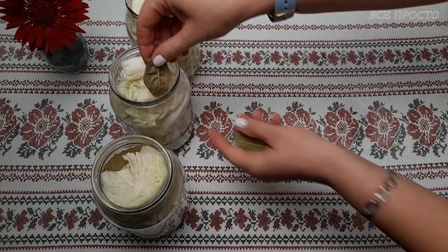 Капуста на зиму з соусом сацибелі. Простий рецепт смачної капусти