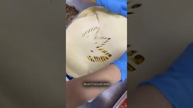 Рецепт нашего фирменного пирога «Чизбургер»🍔
