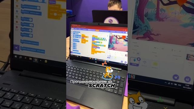 Программирование для самых маленьких на Scratch для детей от 7 лет